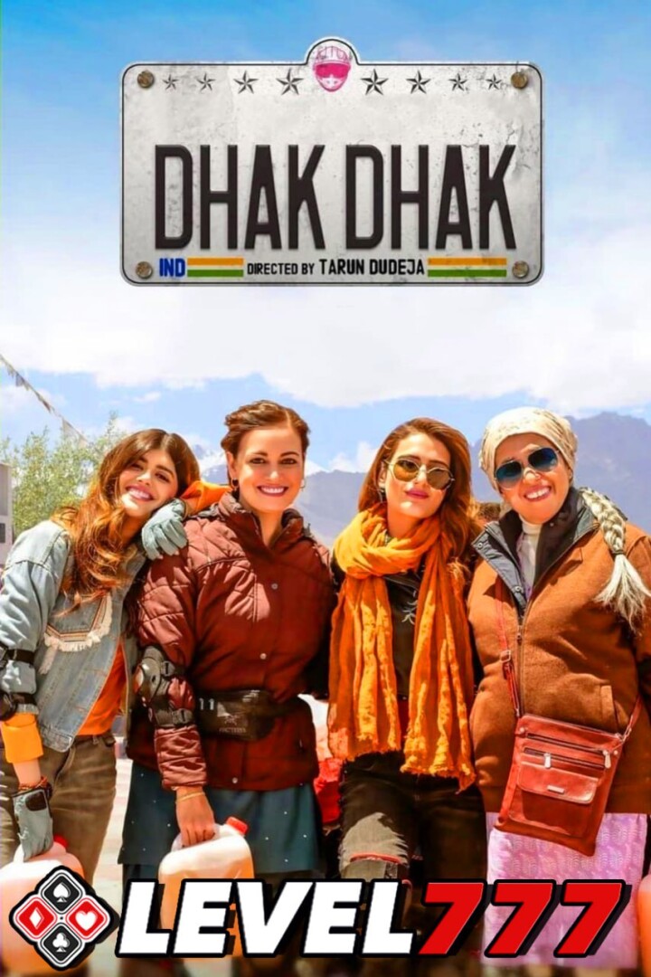 Dhak Dhak (2023) Hindi HQ S-Print