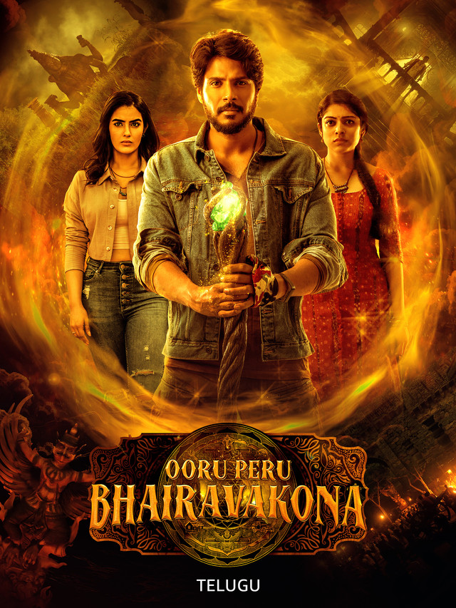 Ooru Peru Bhairavakona (2024) Dual Audio [Hindi-Telugu] AMZN WEBRip