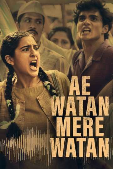 Ae Watan Mere Watan (2024) Hindi AMZN  WEB-DL