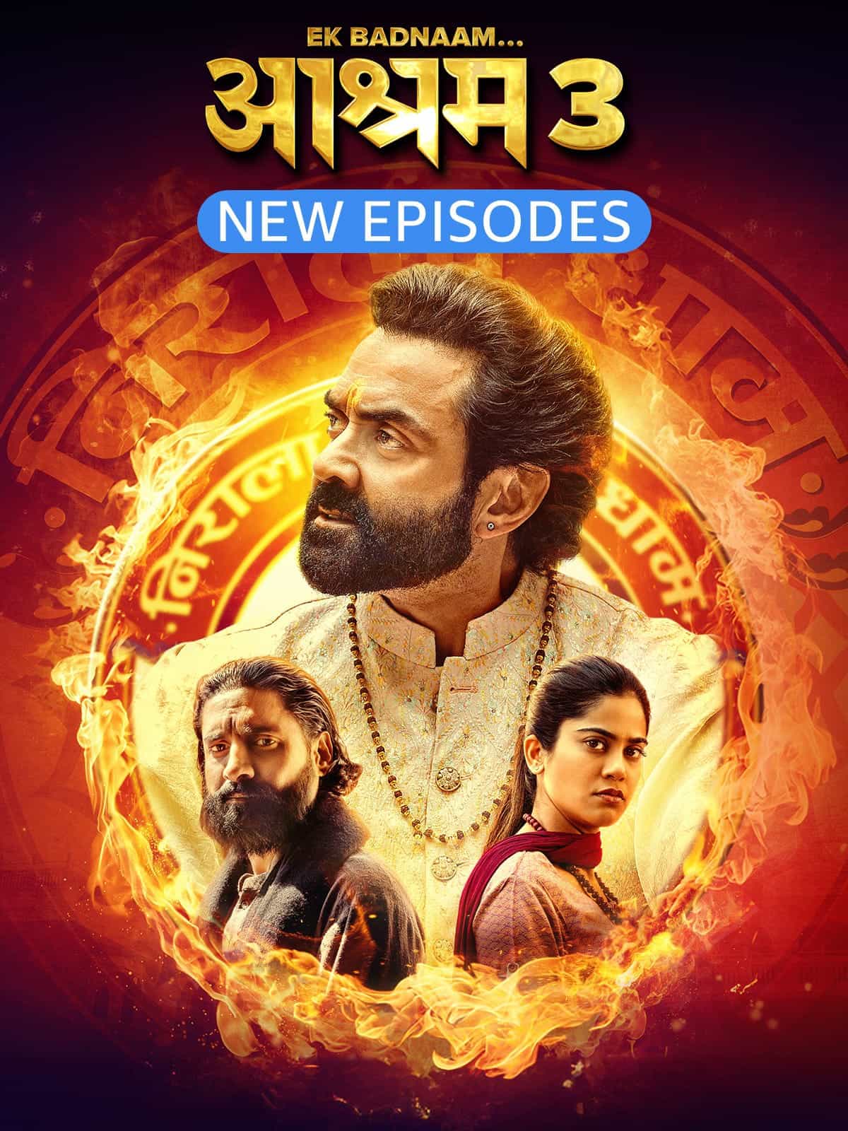 Aashram Season 3 Part 2 (2025) Hindi Completed Web Series HD ESub