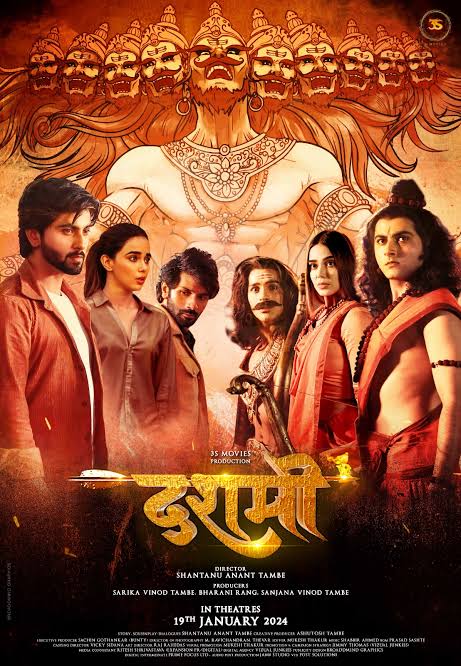 Dashmi-2024-Hindi-Full-Movie-HQCam-(filmysky)
