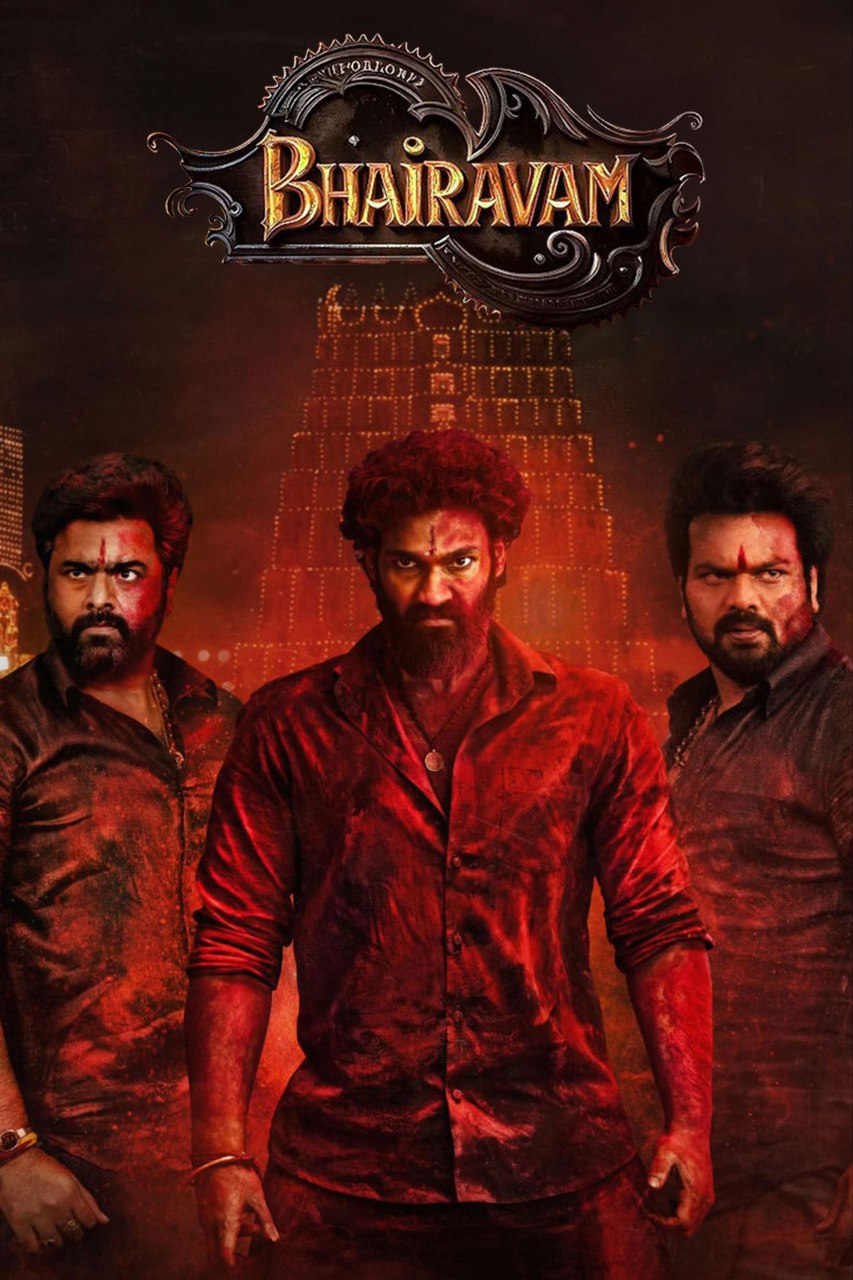 Bhairavam (2025) Dual Audio [Hindi & Telugu] Full Movie HD ESub