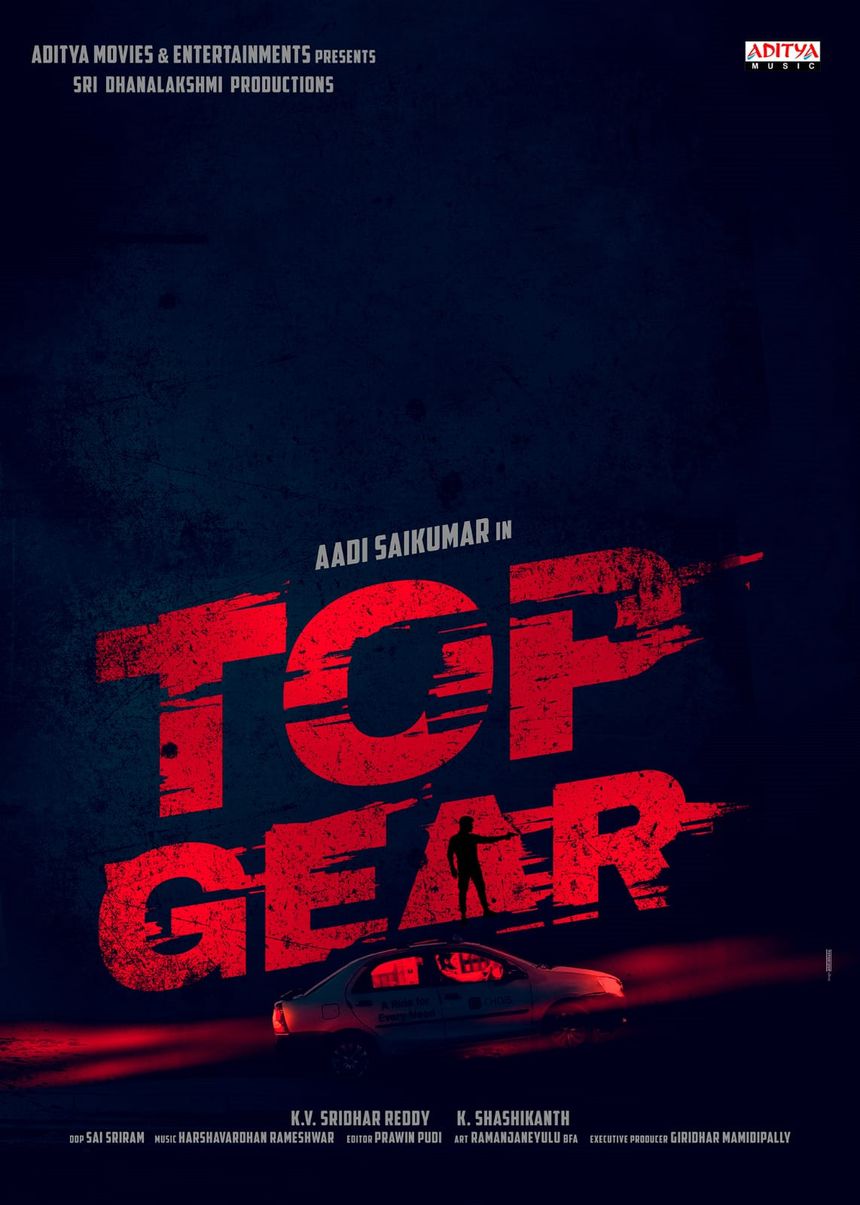 Top Gear (2022) Telugu & Hindi Dubbed