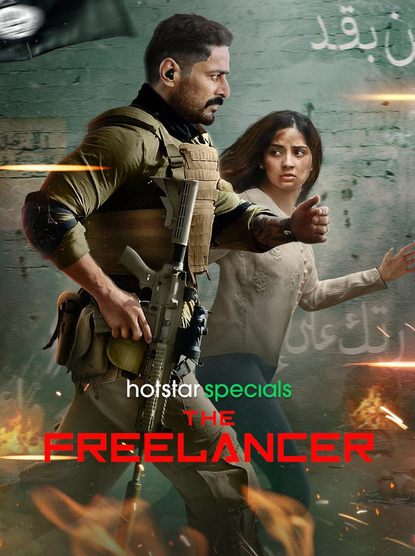 The Freelancer 2023 Season 1 Hindi Completed Web Series HD ESub