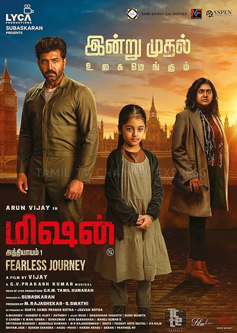 Mission: Chapter 1 (2024) Hindi Dubbed