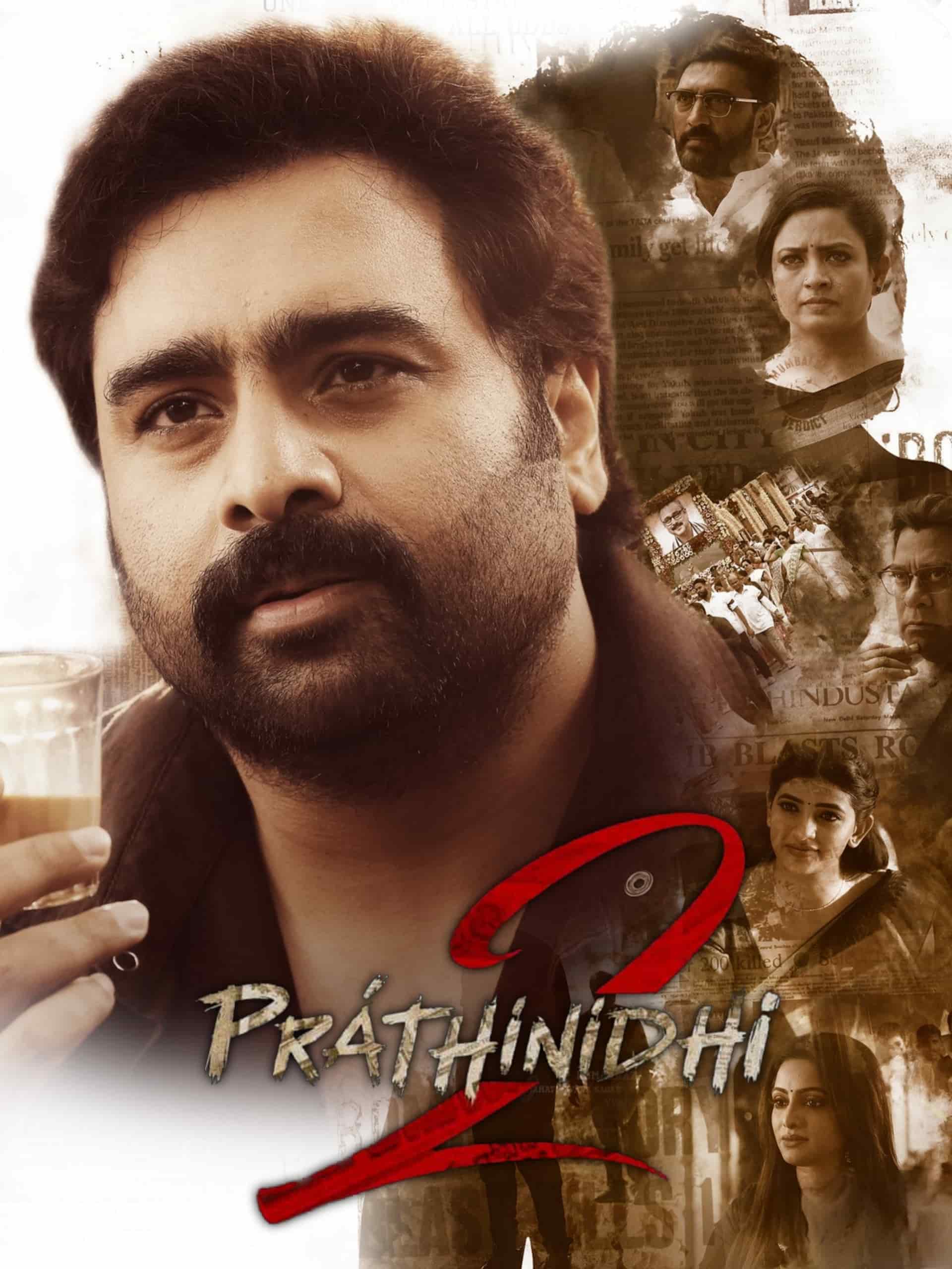 Pratinidhi-2-2024-Hindi-Telugu-Dual-Audio-UnCut-South-Movie-HD-ESub