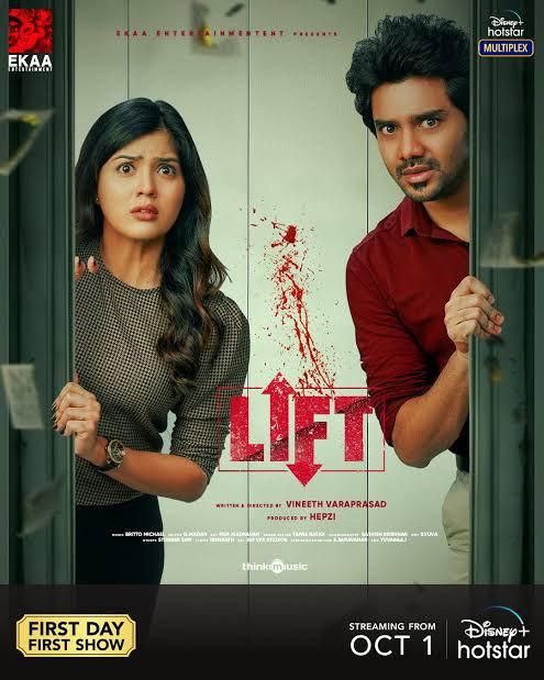 Lift (2021) UNCUT Dual Audio [Hindi-Telugu] WEB-DL – 480P | 720P | 1080P | 4K – x264 – 4GB ESub- Download