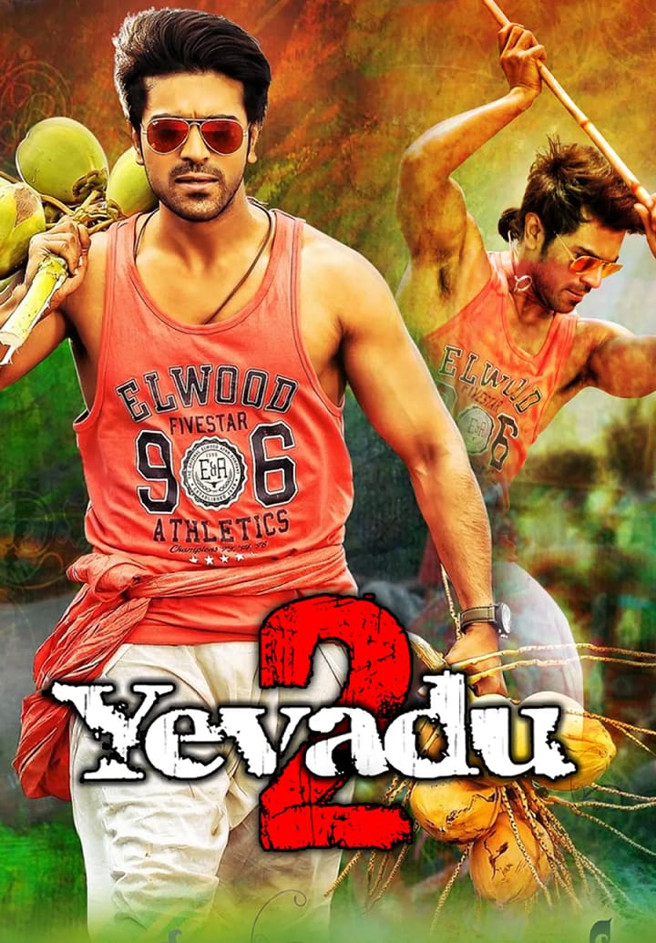 Yevadu 2 Govindudu Andarivadele 2014 UnCut Dual Audio Hindi Telugu Full Movie HD ESub