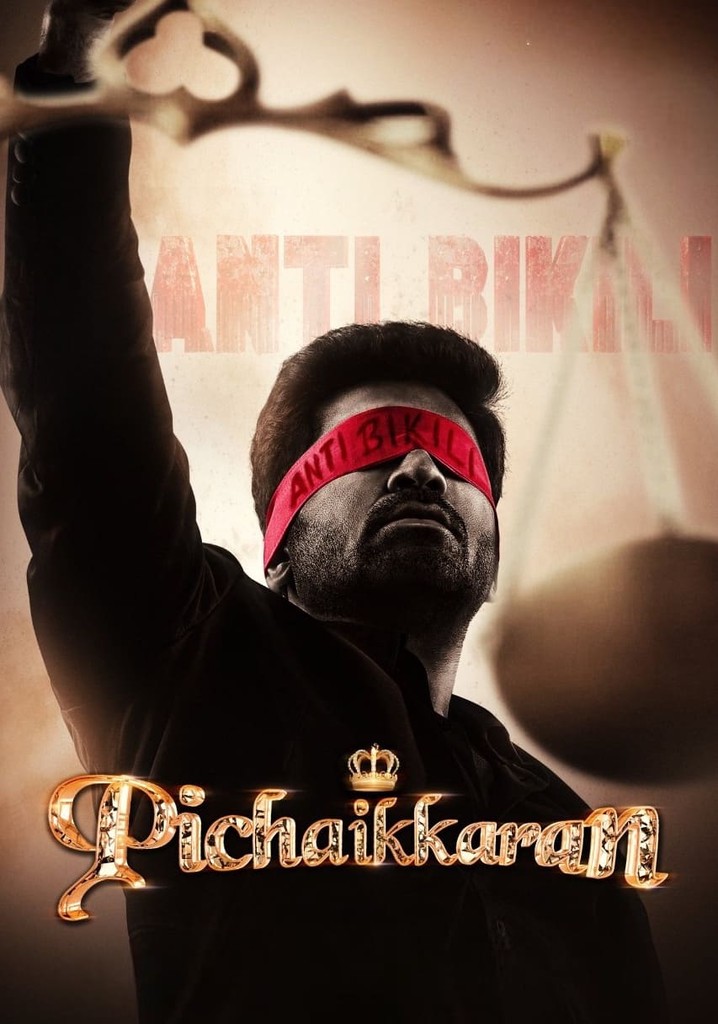 Pichaikkaran 2 2023 UnCut Dual Audio Hindi Tamil Full Movie HD ESub