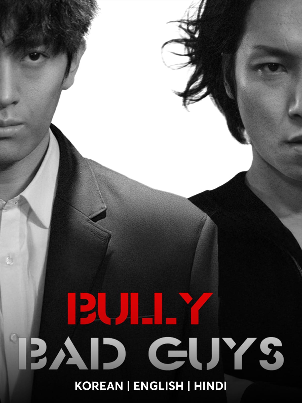 Bully Bad Guys (2020) Multi Audio [Hindi + English + Korean] Full Movie HD ESub