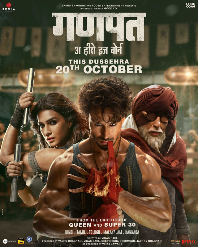 Ganapath (2023) Hind HDTVRip