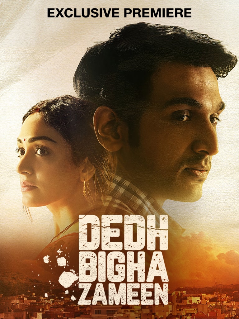 Dedh Bigha Zameen (2024) Hindi Full Movie HD