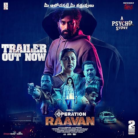 Operation Raavan (2024) Hindi Dubbed