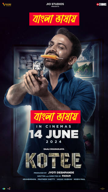 Kotee (2024) Bengali Dubbed WEBRip