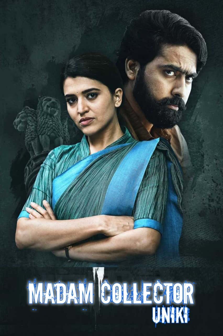 Madam Collector (Uniki) {2023} South {Hindi + Telugu} Dual Audio Full Movie HD Hdhub4u