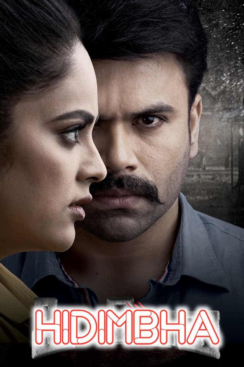 Hidimbha (2023) South {Hindi + Telugu} Dual Audio UnCut Movie HD Hdhub4u