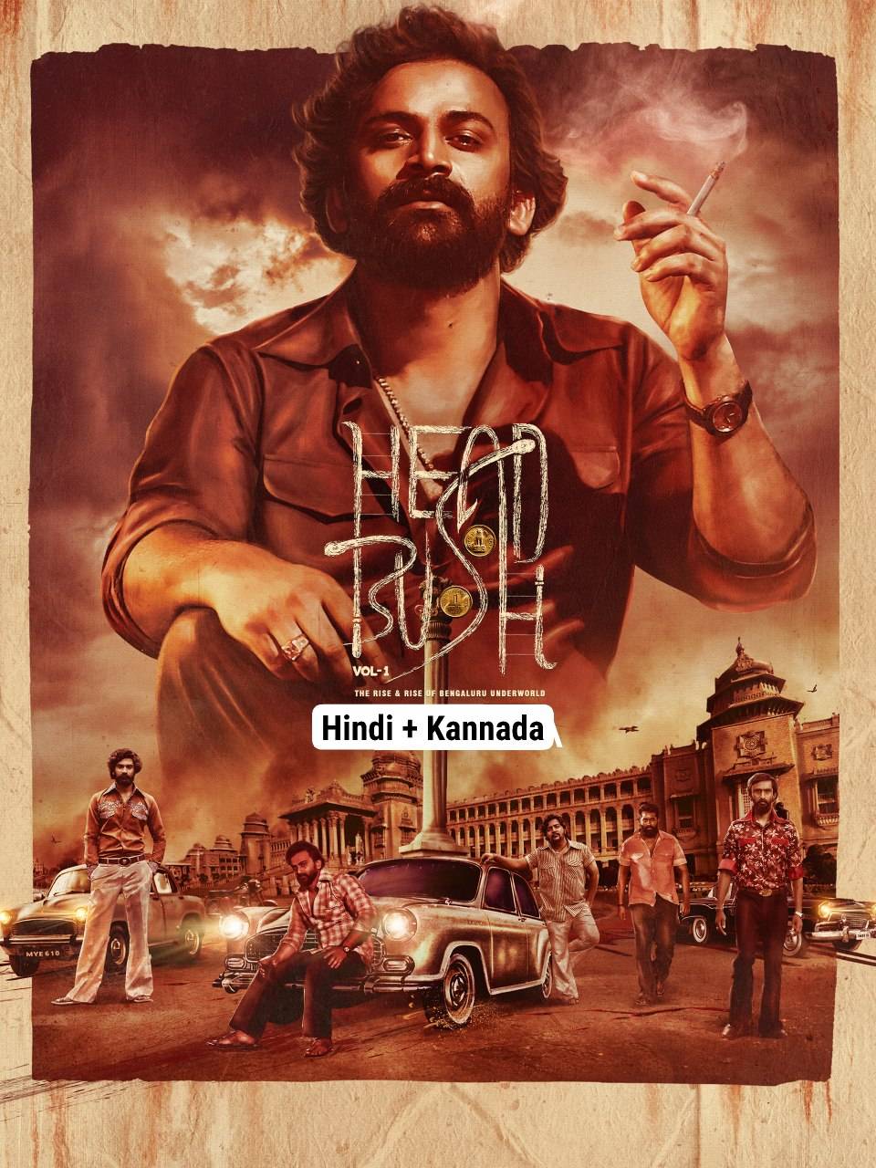 Head Bush (2024) {Hindi + Kannada} Dual Audio UnCut Movie HD ESub