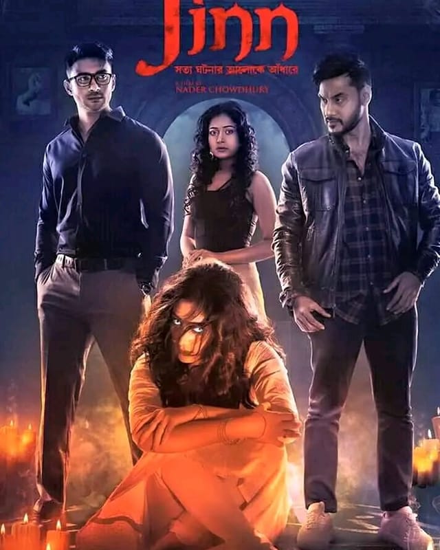 Jinn (2023) Bengali Bongo WEB-DL