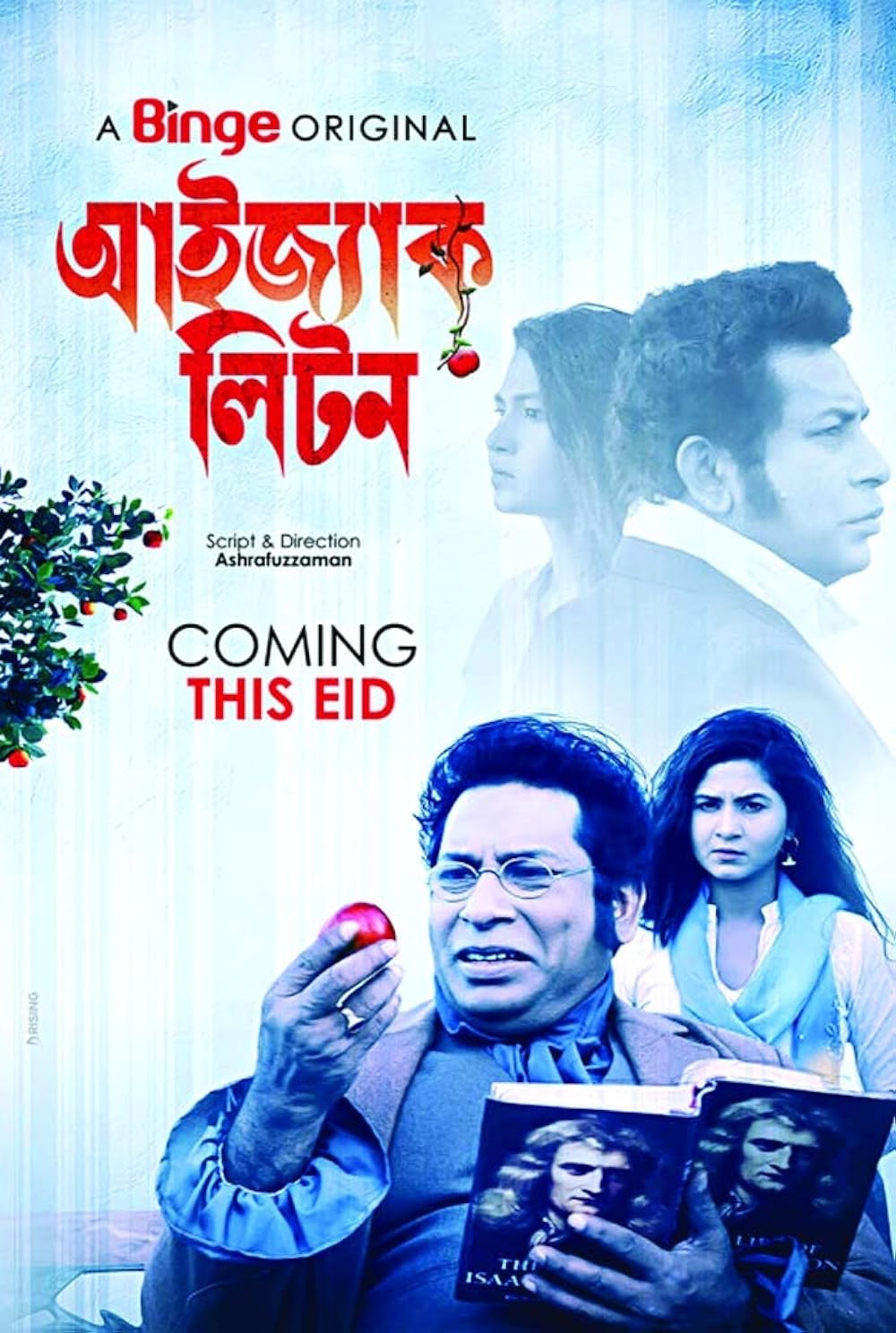 Isaac Liton (2022) Bengali Binge WEBRip