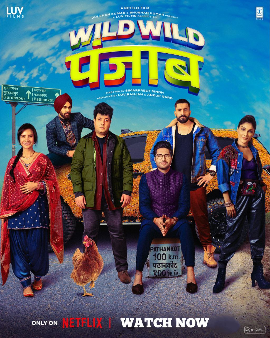 Wild Wild Punjab (2024) Hindi Movie HD ESub