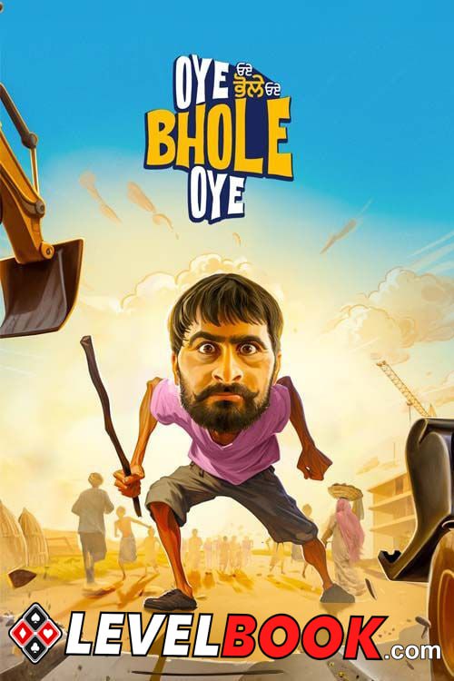 Oye Bhole Oye (2024) Punjabi Full Movie HDTS