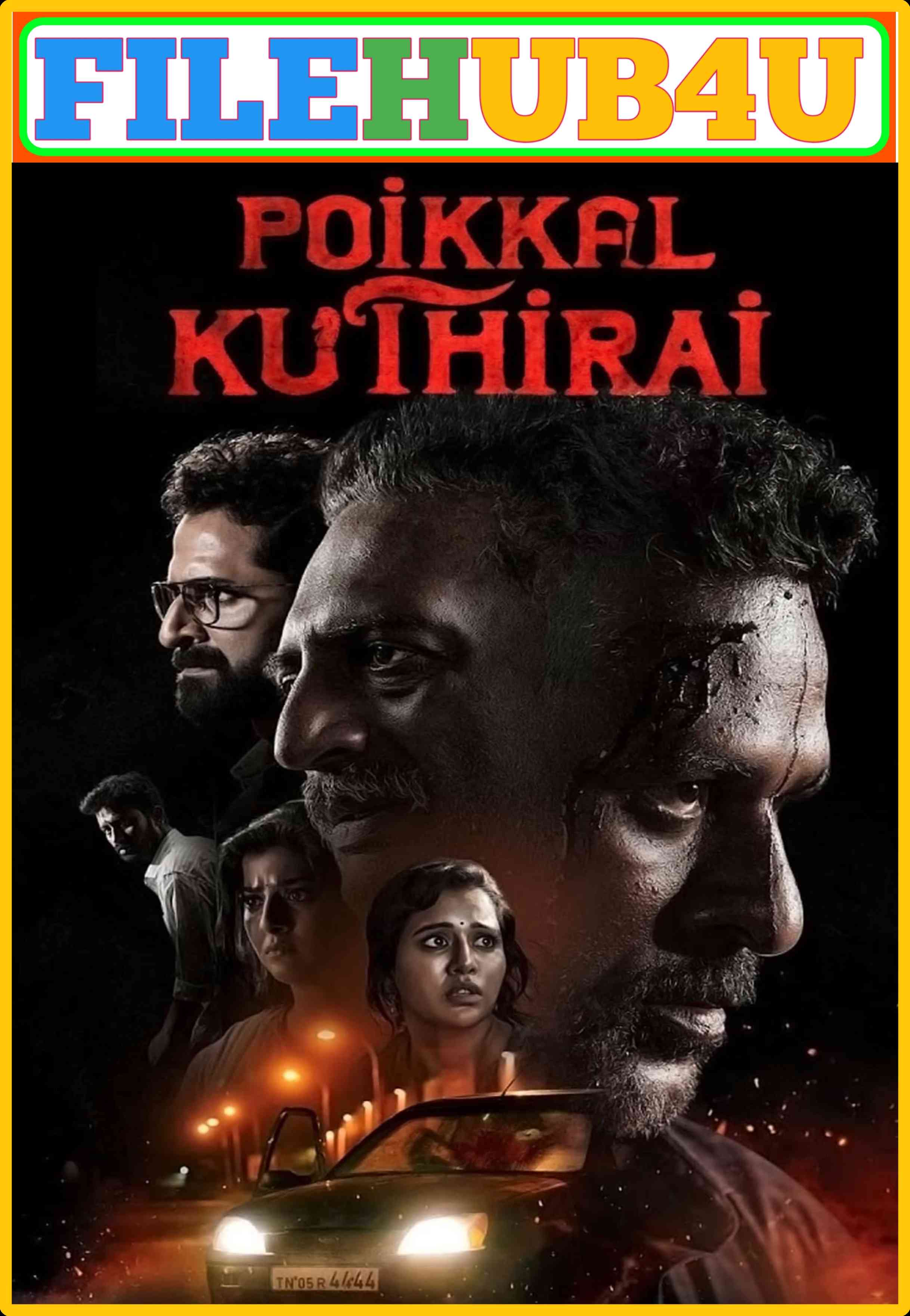 Poikkal Kuthirai (2023) South {Hindi + Tamil} Dual Audio Full Movie HD ESub