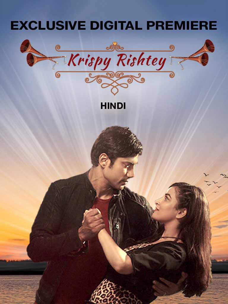 Krispy Rishtey 2024 Hindi Full Movie HD ESub