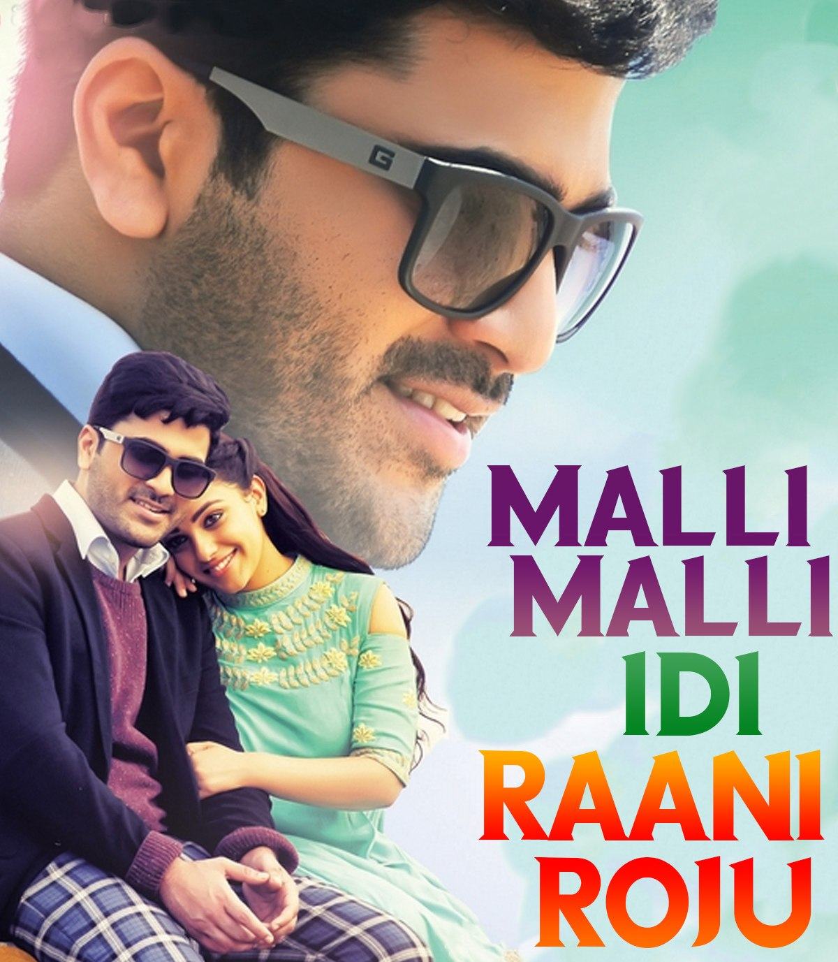 Malli Malli Idi Rani Roju (Real Diljala) (2015) Dual Audio Hindi ORG 1080p 720p 480p UNCUT HDRip ESubs