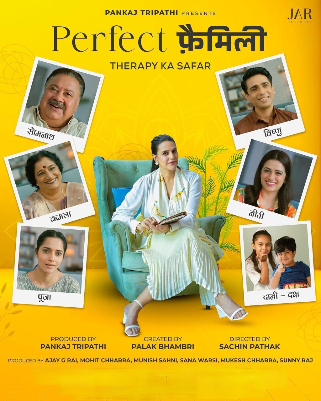 Perfect Family S1 (2025) Hindi Completed Web Series HD