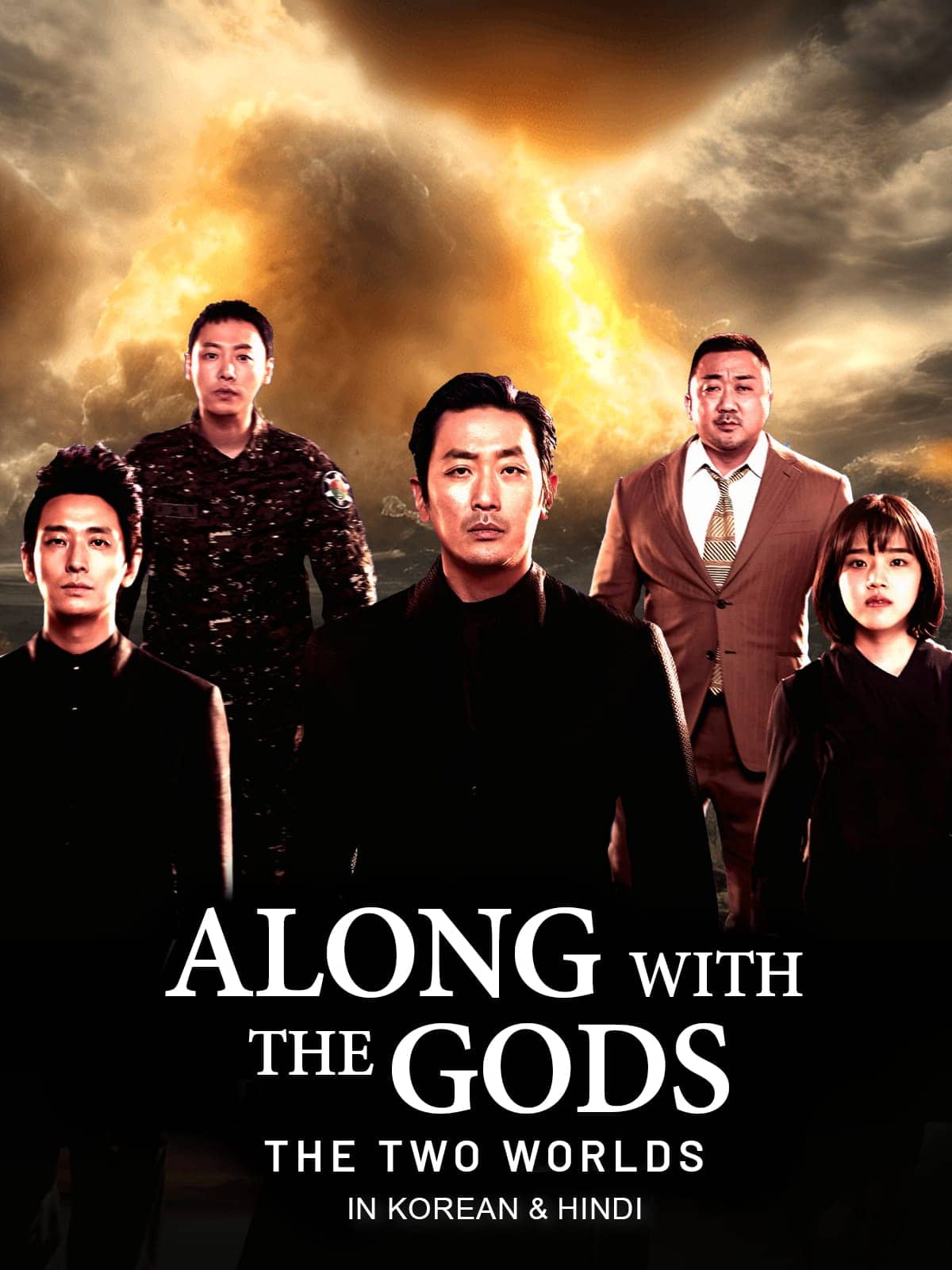 Along with the Gods The Two Worlds (2017) Dual Audio [Hindi - Korean] Full Movie BluRay ESub