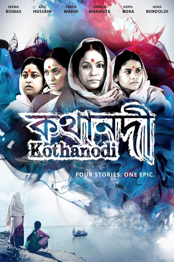 Kothanodi - The River of Fables (2015) Assamese Movie 720P WEB-DL Download