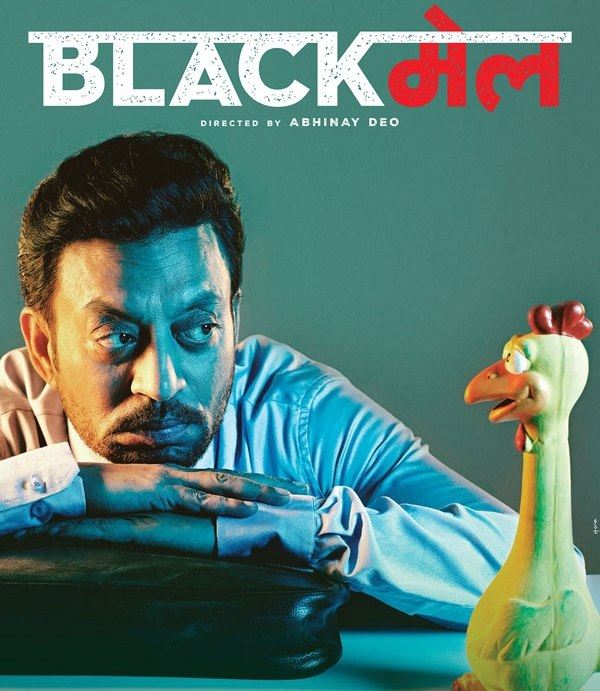 Blackmail-2018-Bollywood-Hindi-Movie-BluRay-HD-ESub