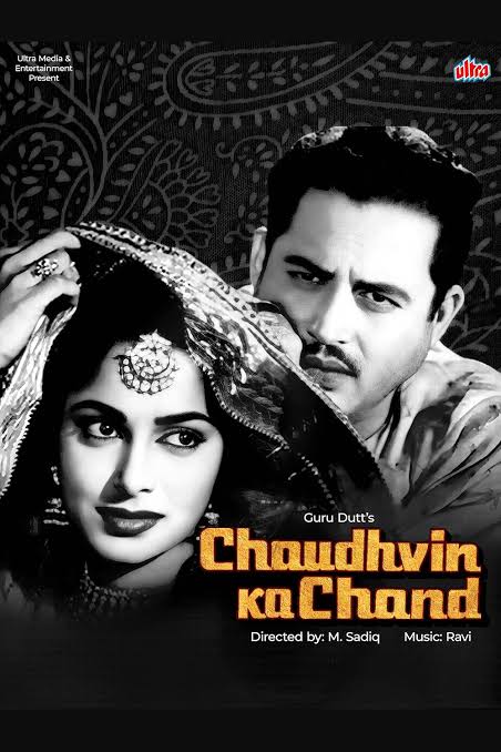 Chaudhvin Ka Chand (1960)