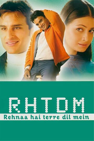 Rehnaa Hai Terre Dil Mein (2001)