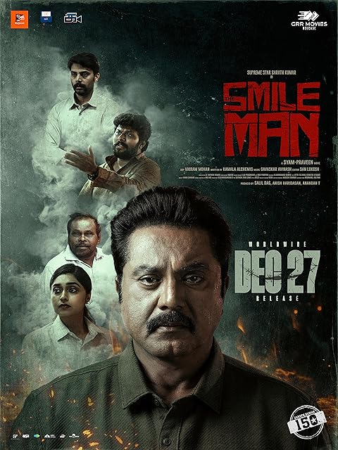 The Smile Man (2024) Hindi Dubbed