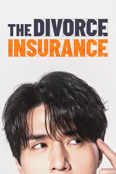 The Divorce Insurance (2025) S01 WEB-DL [Hindi (DD 2.0) & English] 1080p 720p & 480p x264 Dual Audio DD2.0 | PrimeVideo Series | [EP 01-04 Added]