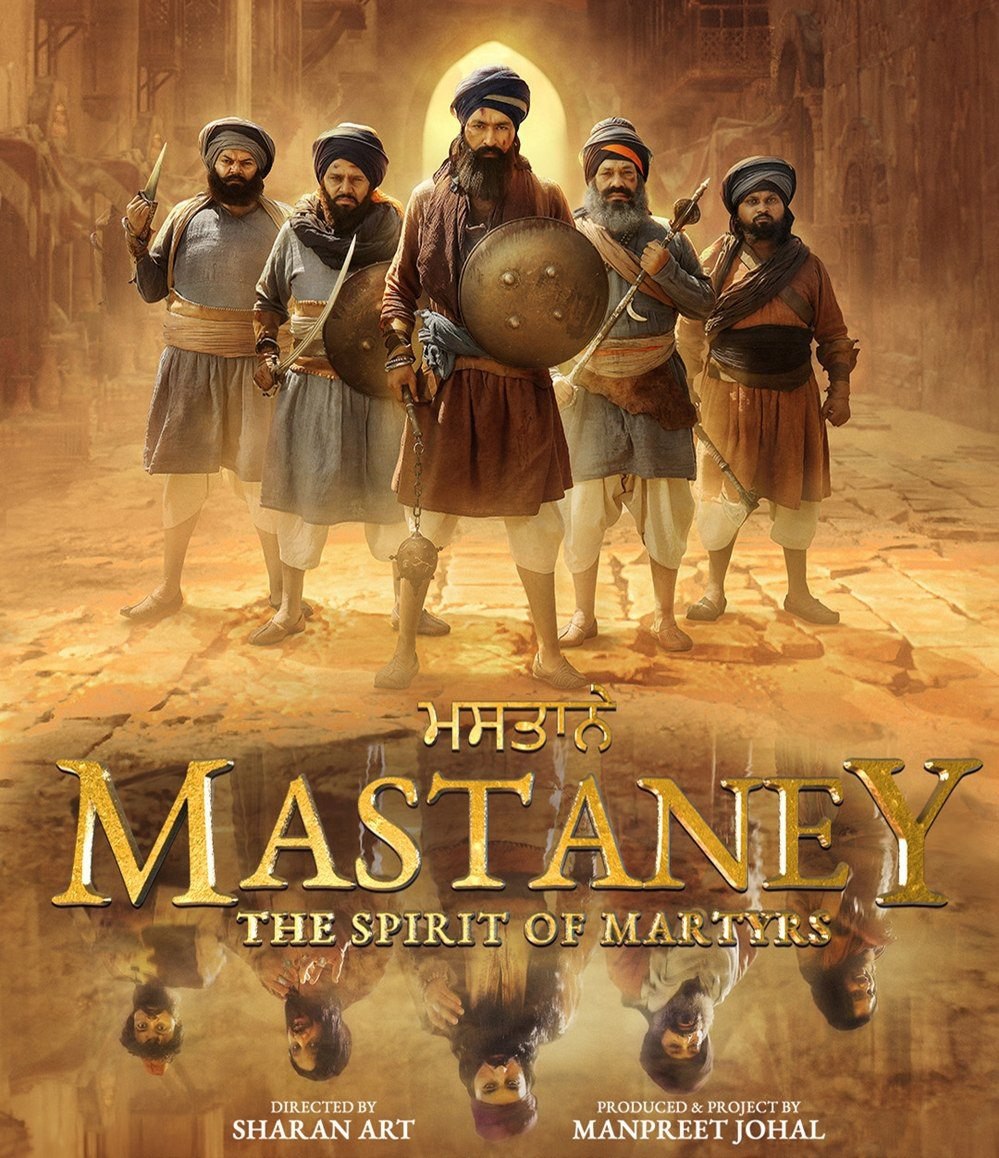 Mastaney (2023) Punjabi Movie HD ESub