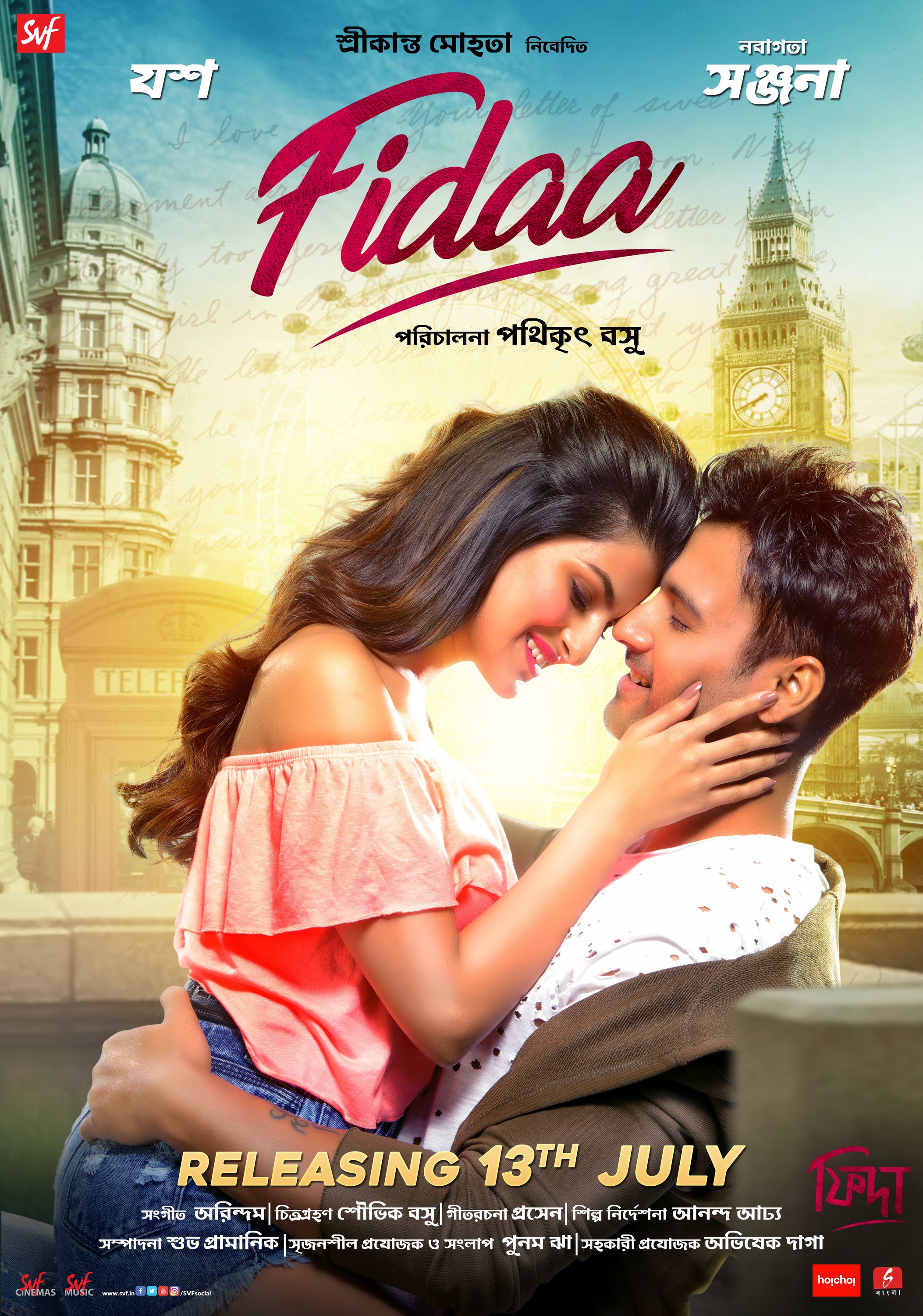 Fidaa (2018) Bengali HDRip