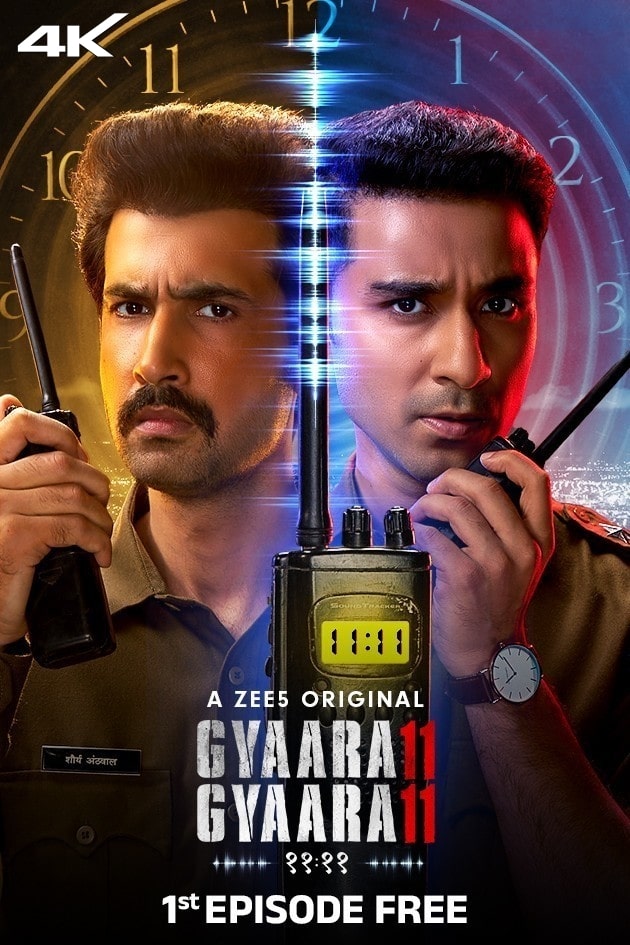 Gyaarah Gyaarah (2024) Season 1 Hindi Completed Web Series HD ESub