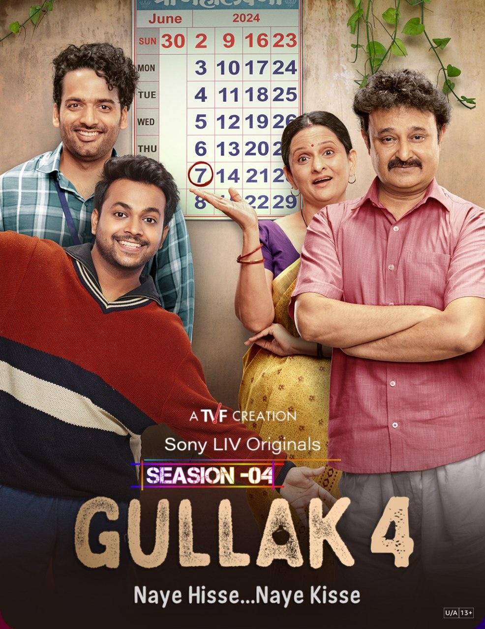 Gullak-S04-2024-Hindi-Completed-Web-Series-HEVC-ESub