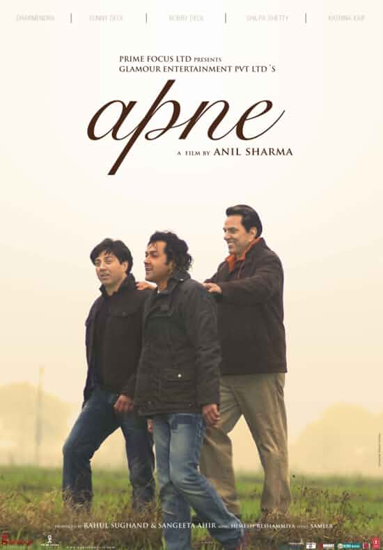 Apne (2007)