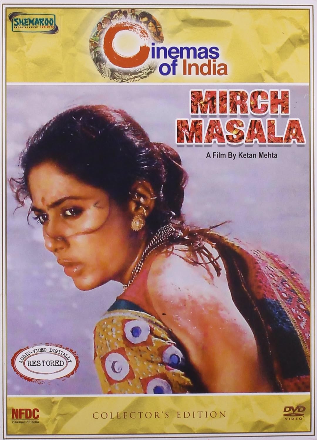 Mirch Masala (1986)