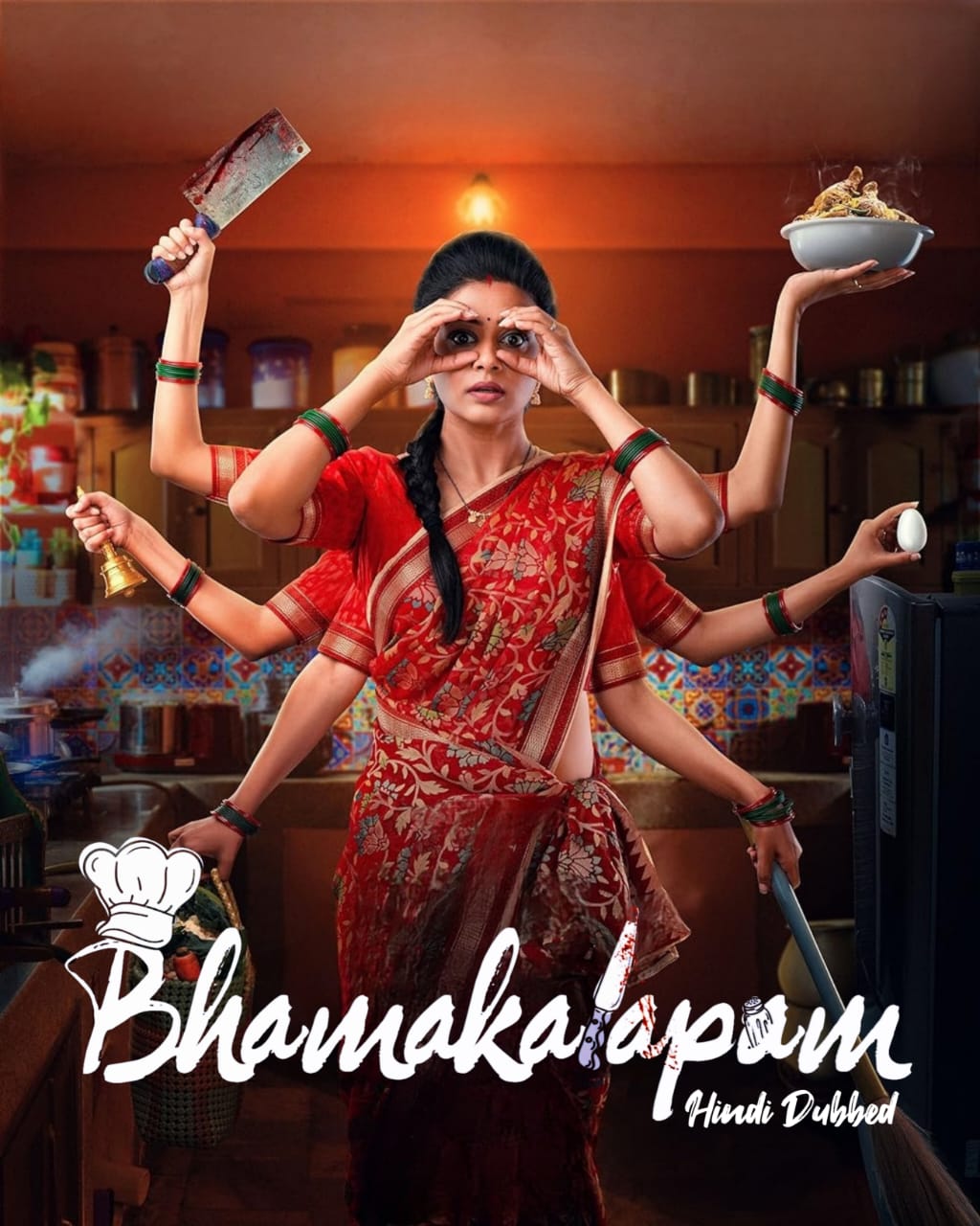 Bhamakalapam (2022) UnCut Dual Audio [Hindi + Telugu] Full Movie HD ESub