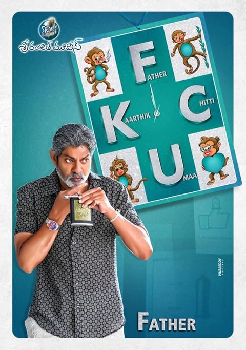 FCUK: Father Chitti Umaa Kaarthik (2021) Hindi Dubbed