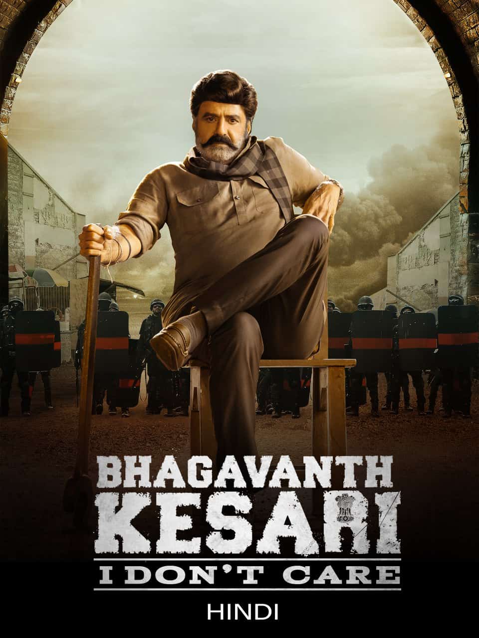 Bhagavanth Kesari (2023) South Hindi Dubbed UnCut Full Movie HD Hdhub4u