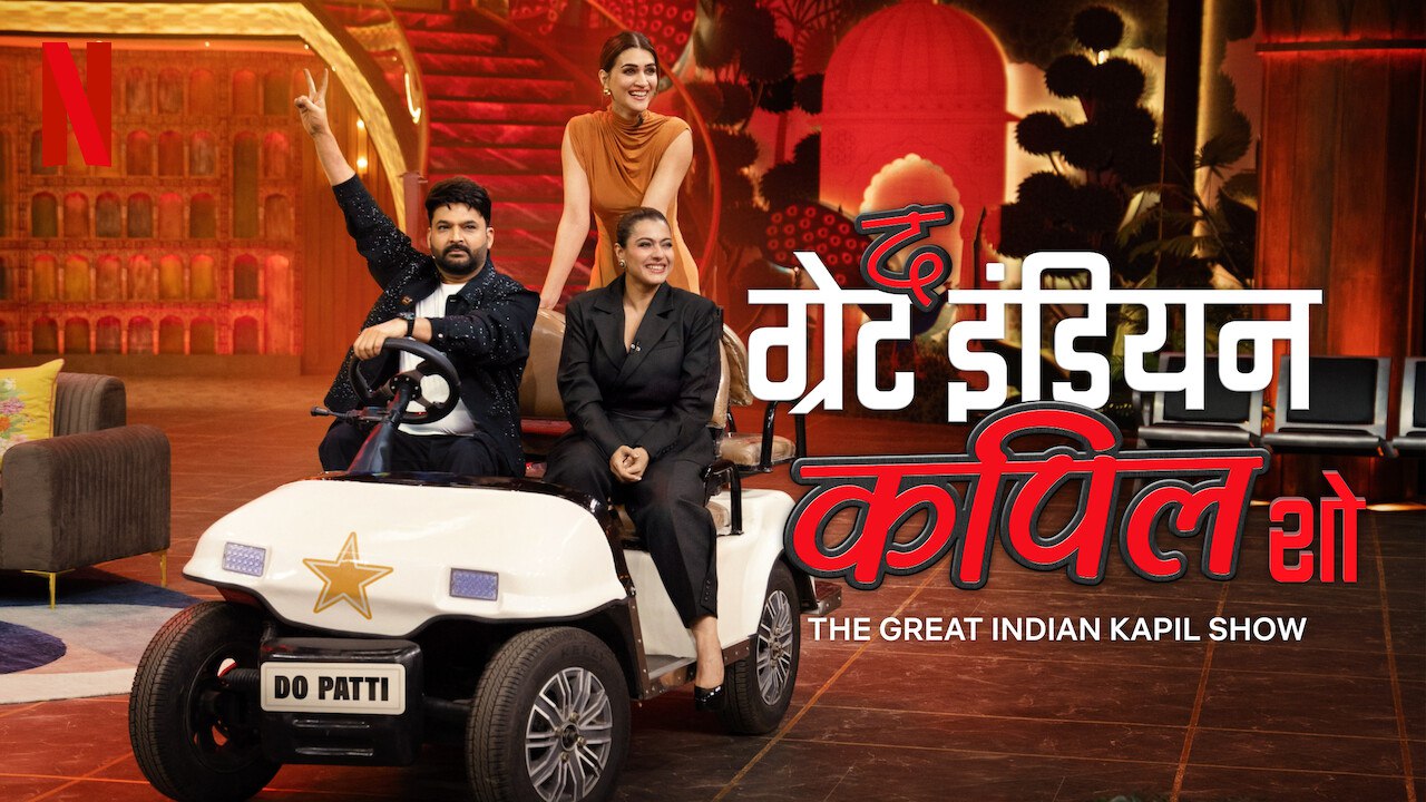 The Great Indian Kapil Show (2024) S02E06 Hindi WEBRip