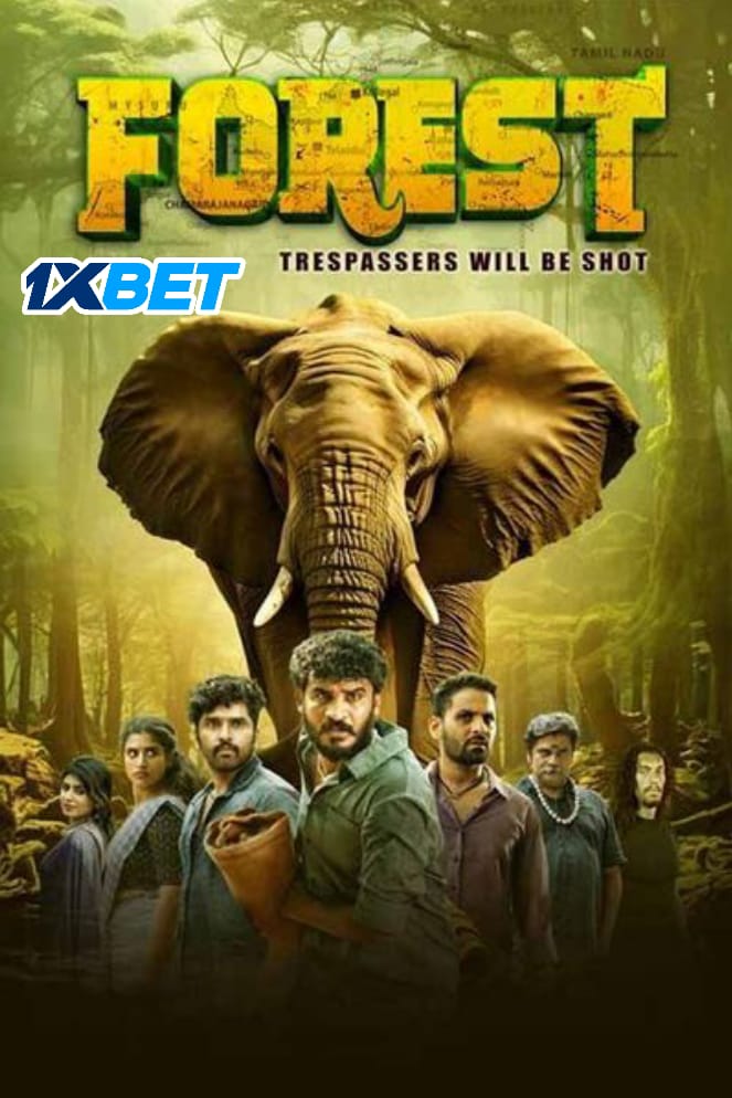 Forest (2025) HQ Hindi Dubbed Full Movie CamRip