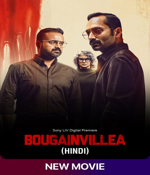 Bougainvillea (2024) Dual Audio [Hindi-Malayalam] WEB-DL