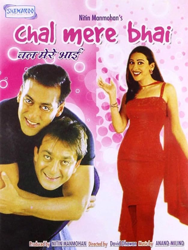 Chal Mere Bhai (2000)