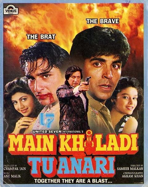Main Khiladi Tu Anari (1994)